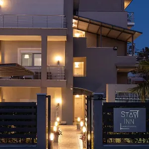 Stayinn Luxury Ξενοδοχείο με διαμερίσματα