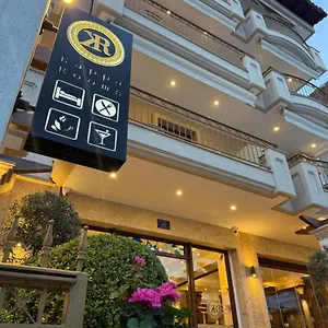Kappa Boutique Ξενοδοχείο